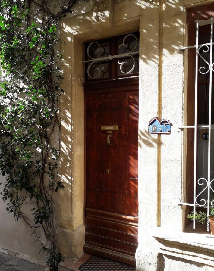 La Maison De Lara Arles Exterior foto
